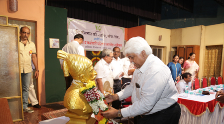 National Co-operative Bank Ltd., Mumbai